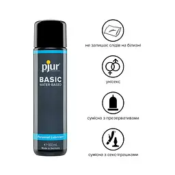 Лубрикант на водній основі Pjur Basic Waterbased – Натуральне Зволоження для Інтимних Моментів - мініатюра 3