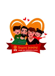 Кузьма Скрябін - Ігор Панасов - мініатюра 3