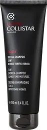 Шампунь-гель для душу Collistar Linea Uomo Doccia-shampoo 3 в 1 для чоловіків 250 мл - мініатюра 6