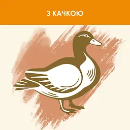 Сухий корм для кішок Purina Cat Chow Adult з качкою 1.5 кг (7613035394117) - мініатюра 6