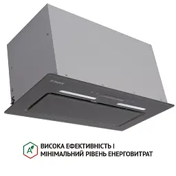 Витяжка повновбудована Perfelli BSL 6783 GR 1100 DC - мініатюра 3
