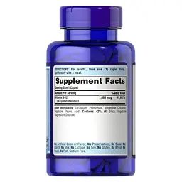 Ціанокобаламін Puritan's Pride Vitamin B-12 1000 mcg Timed Release, 250 каплет для клітинного здоров’я - мініатюра 2