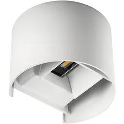 Cвітильник садово-парковий Kanlux Reka LED EL 7W-O-W (28993)