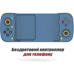 Джойстик блютуз геймпад бездротовий ігровий контролер для iOS Android синій - мініатюра 2