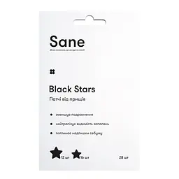 Патчі від прищів Sane Black Stars з олією чайного дерева, 28 шт - мініатюра 3