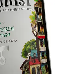 Вино Old Tbilisi Алаверди, біле, напівсухе, 12%, 0,75 л - мініатюра 5