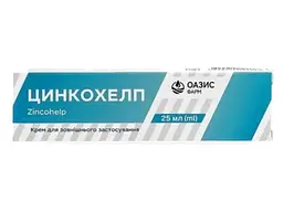 Крем ОАЗИС ФАРМ 25мл Цинкохелп