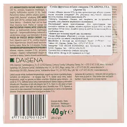 Суміш фруктово-ягідна Aroma Tea з вишнею, 40 г (20 шт. х 2 г) - мініатюра 3