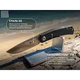 Ніж складаний кишеньковий Sencut Braxx, (7.93 см) D2 / G10 чорний - мініатюра 9