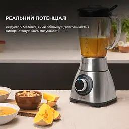 Блендер Cecotec Power Titanium 2000MAX PerfectMix Black CCTC-04140 (8435484041409) - мініатюра 8