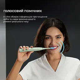 Електрична зубна щітка Oclean X Ultra Set Green OLED - мініатюра 4