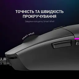 Миша GamePro GM220 Black (GM220) - мініатюра 4