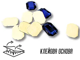 Камені на клейовій основі прямокутник 25х18 мм 10 шт сині - мініатюра 3