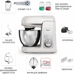 Кухонна машина Tefal Bake Partner QB525B38 [131359] - мініатюра 6