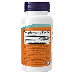 Вітаміни Potassium Gluconate 99mg - 100 tabs - мініатюра 2