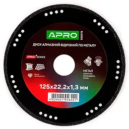 Диск відрізний алмазний APRO по металу 125 x 1.3мм PRO