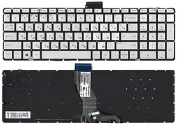Клавіатура для ноутбука HP Pavilion (15-ab) Silver з підсвічуванням (Light), (No Frame)
