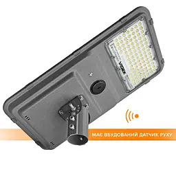 LED ліхтар вуличний автономний VIDEX 3800Lm 5000K (VL-SLSO-092-S) VIDEX (29301-000) - мініатюра 8