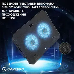 Підставка для ноутбука GamePro (CP350) - мініатюра 7