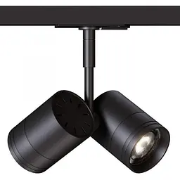 Світильник трековий Kloodi KD-5050/02-2L-BK Track