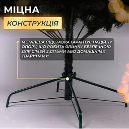 Лита штучна ялинка 2.5 м зелена новорічна Говерла Преміум LUGI TD-GOVGR25 - мініатюра 4