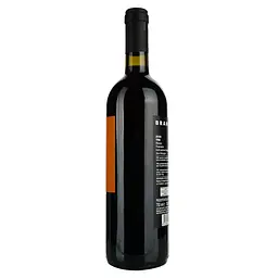 Вино Brancaia Tre Brancaia, червоне, сухе, 0,75 л - мініатюра 3
