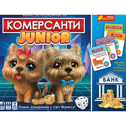 Настільна гра "Комерсанти. Junior" -