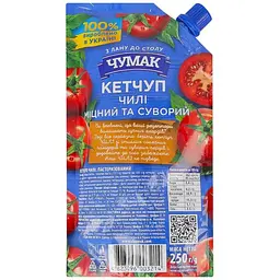 Кетчуп Чумак Чилі 250 г - мініатюра 2