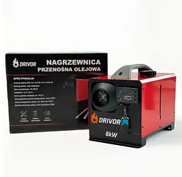 Обігрівач Webasto автономний дизельний Drivor 8 кВт (12В24В220В) з LCD-дисплеєм та пультом ДК - мініатюра 7