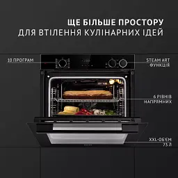 Духова шафа електрична Perfelli Diamond 6D10NS Nero - мініатюра 2
