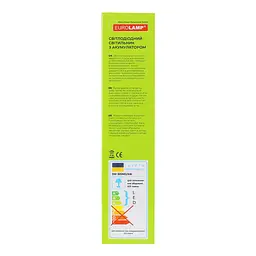Світлодіодний світильник Eurolamp аварійний з акумулятором 30 SMD, 6W, 6500К (EM-30SMD/6W) - мініатюра 5