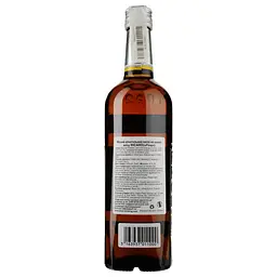 Аперитив Ricard на основі анісу, 45%, 0,7 л - мініатюра 2