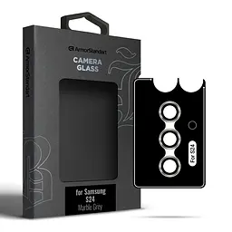 Захисне скло для камери Samsung Galaxy S24 5G (SM-S921), Supreme BI, сірий колір, з рамкою, глянцеве скло для захисту лінз, протиударне, прозоре, з клейовим шаром по контуру, не впливає на якість фото, ArmorStandart (ARM76606)