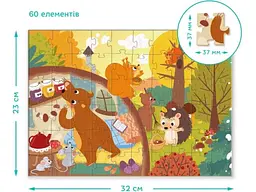 Пазл Прибирання в лісі, DoDo, 60 ел. - мініатюра 2