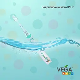 Електрична дитяча зубна щітка Vega Kids VK-400P Light-Up звукова рожева - мініатюра 7