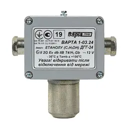 Датчик горючих газів промисловий Теміо ДГГ-24 для блоку керування ВАРТА 1-03.24 / ВАРТА 1-03.24П (96-00104) - мініатюра 6