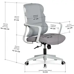 Крісло Mealux Easy Lite Grey (HF-L14 F/G) - мініатюра 2