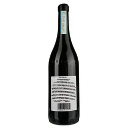 Вино Pelissero Barbera d'Alba Piani, червоне, сухе, 0,75 л - мініатюра 2