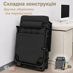 Шезлонг 4Points Cloud з подушкою-підголівником та матрасом Чорний - мініатюра 7