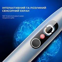 Електрична зубна щітка Oclean X Plus Pro Digital Silver - мініатюра 13
