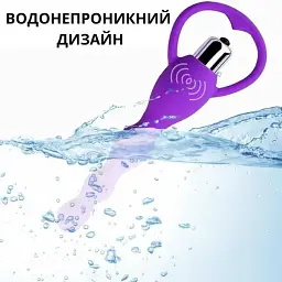 Анальна пробка I’MCUM HeartBeads Силіконова 10 режимів вібраціїї Фіолетова (IM-KGS216) - мініатюра 7