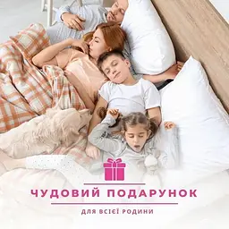 Подушка Ideia Elegantly антиалергенна 50х70 см біла 2 шт. (8-35570) - мініатюра 10