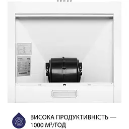 Витяжка купольна Minola HK 5614 WH 1000 LED - мініатюра 5