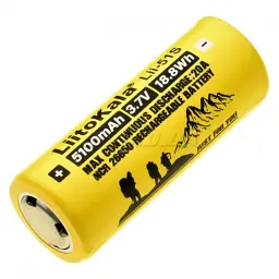 Акумулятор Liitokala Lii-51S 5100 mAh 20A 26650 Li-ion