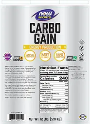 Чистий Вуглевод Carbo Gain - 5440 г Без смаку - мініатюра 2