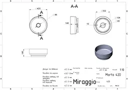 Умивальник Miraggio MARTA 420 (0000695) Miramarble, Глянцевий, Накладний, Білий - мініатюра 2