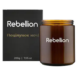 Ароматична свічка Rebellion Поцілунок ночі, 200 г (RB_AC_NK_200)