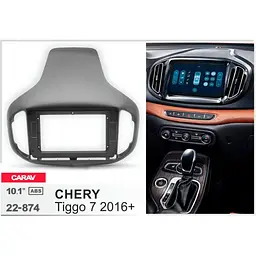 Перехідна рамка Chery Tiggo 7 Carav 22-874 - мініатюра 6