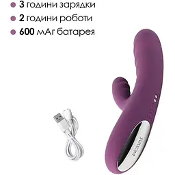 Вібратор-кролик Svakom Avery Lilac - мініатюра 5