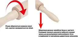 Качалка скалка дерев'яна з ручками, що обертаються 48 см, Woodly 84302 - мініатюра 3